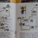 삼일여인숙 이미지