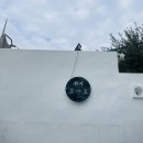 위미소망호 이미지