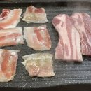 매산리옛날삼겹살