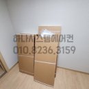 대경시스템 이미지