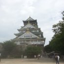 오사카 여행중 오사카 성에서.. 이미지