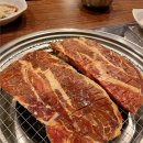 돈돼구만 이미지