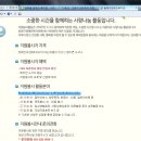 동래구 장애인복지관 이미지