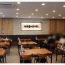 제주돔베고기집 이미지