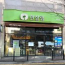 권율대로 네이버블로그