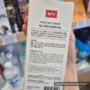 파랑약국 이미지