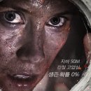 커터 이미지