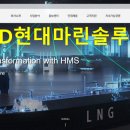 에이치디유통 이미지