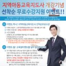 같이공부