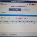 프로젝트와이 이미지