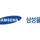 삼성스포츠 이미지