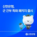 주고#