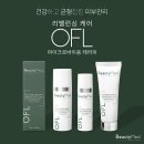 반하다 에스테틱