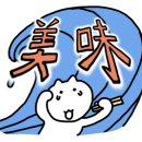 서울객점 이미지
