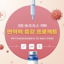 레아산부인과의원 이미지