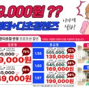 한빛안경원 네이버블로그