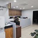 모두의수학학원