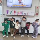 저동초등병설유치원 이미지