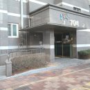 뉴제일공인중개사사무소 이미지