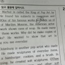 지니영어교습소