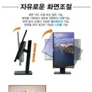 피.알.오