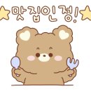 대호만로1 이미지