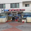 호호네미니호텔 | 제주공항 맛집 일통이반 생 성게알과 보말죽, 제주목 관아 야간개장