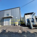 배양삼거리 이미지