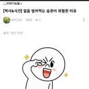 H7506 이미지