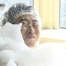 해리미용실