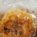 유진농산 이미지