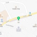 CU포천가산점 이미지