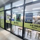 센트럴 스테이 강남 이미지