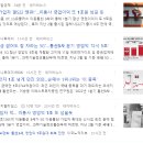 원일정보통신 이미지