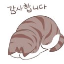 라꼼제이