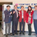 아현노인복지센터 이미지