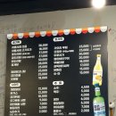 뽕빨날라리 이미지