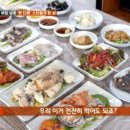통영잔치국수 네이버블로그