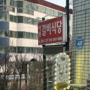 하약국 이미지