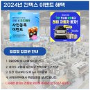 씨케이모바일 이미지
