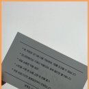 옷샵수완 이미지