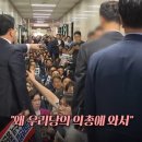 switch민박 이미지