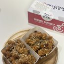 아이도 함께 먹을 수 있는 홍제닭강정 이나닭강정 홍제점 반반 포장 솔직 후기