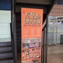 하그트 | 청주 외곽 카페 베이커리 하그트HAGT카페