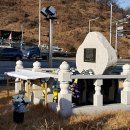 연천군청입구 이미지