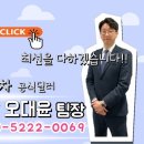 링컨전산