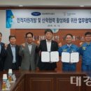 (주)동성폴리텍 이미지