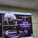 멜리에스 이미지