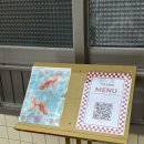소주노래주점 올레 | 길동역 술집 주점금붕어 길동점 특제과일소주와 이색안주가 맛있는 분위기 좋은 핫플
