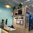 아람메디 이미지